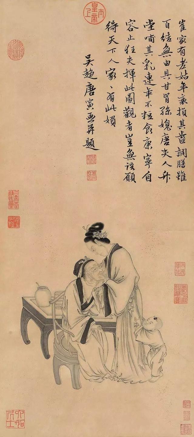 唐伯虎的悲情一生（画作100幅）