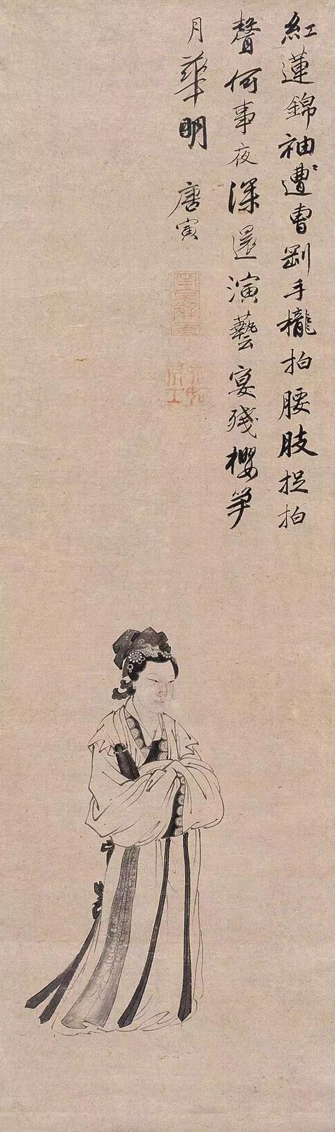 唐伯虎的悲情一生（画作100幅）