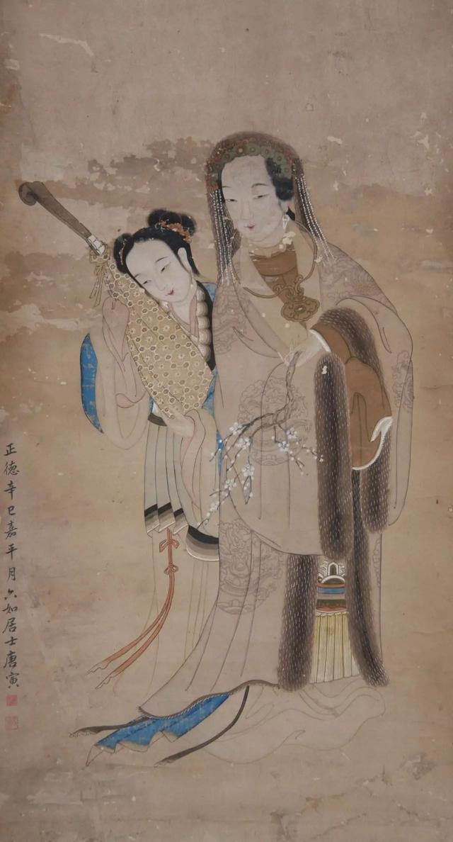 唐伯虎的悲情一生（画作100幅）