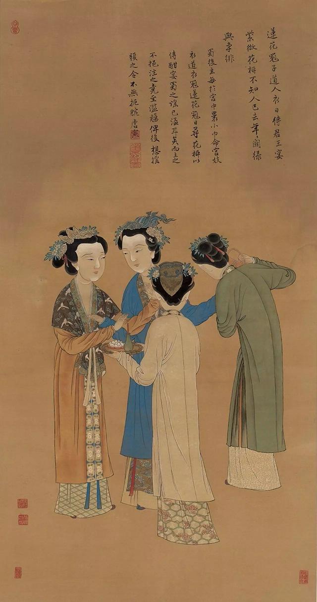 唐伯虎的悲情一生（画作100幅）