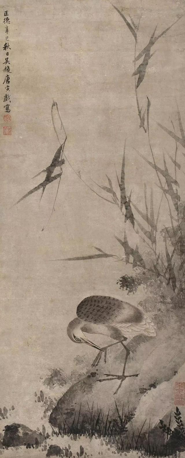 唐伯虎的悲情一生（画作100幅）