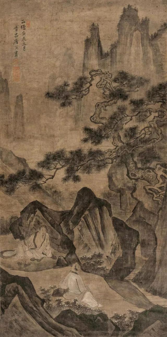 唐伯虎的悲情一生（画作100幅）