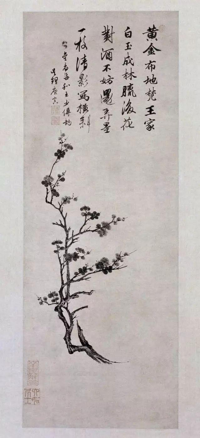 唐伯虎的悲情一生（画作100幅）