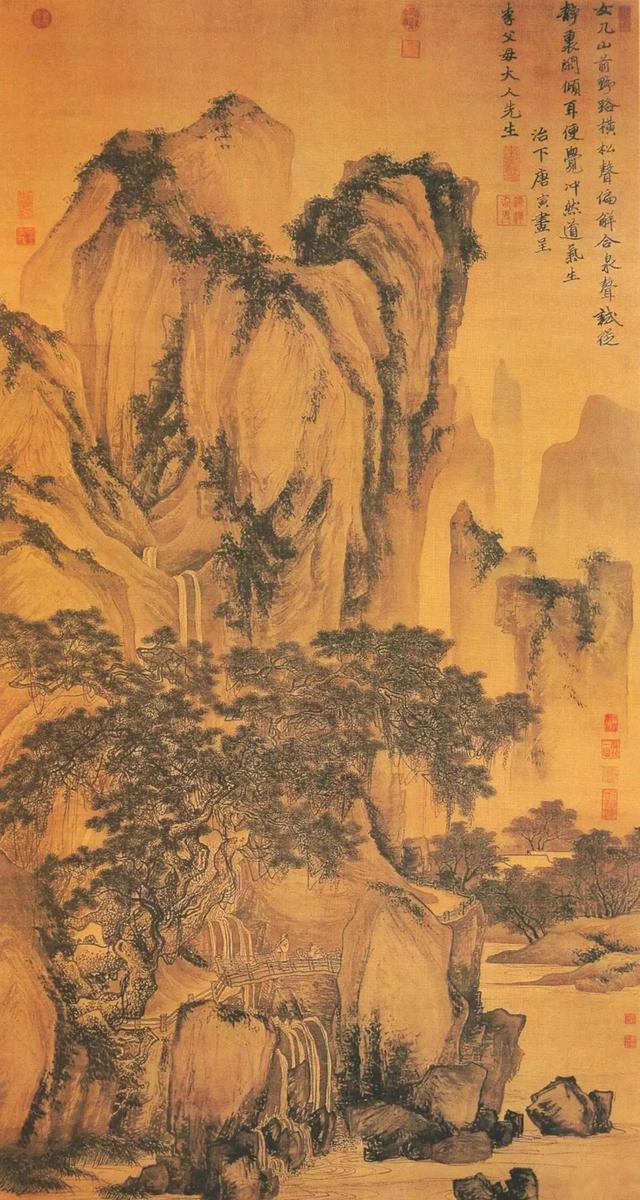 唐伯虎的悲情一生（画作100幅）