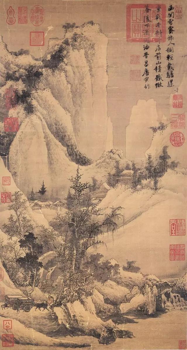 唐伯虎的悲情一生（画作100幅）