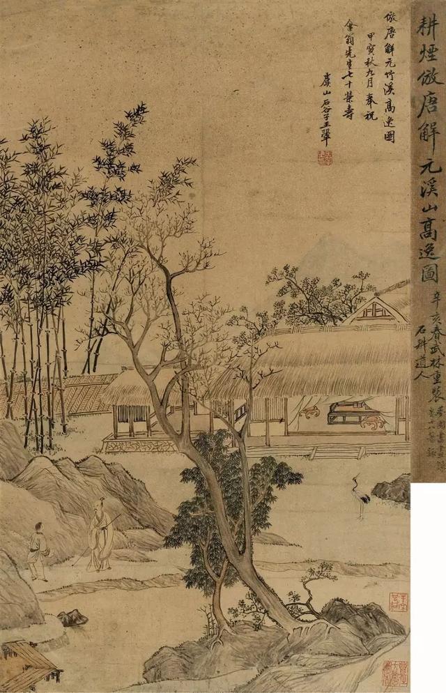 唐伯虎的悲情一生（画作100幅）