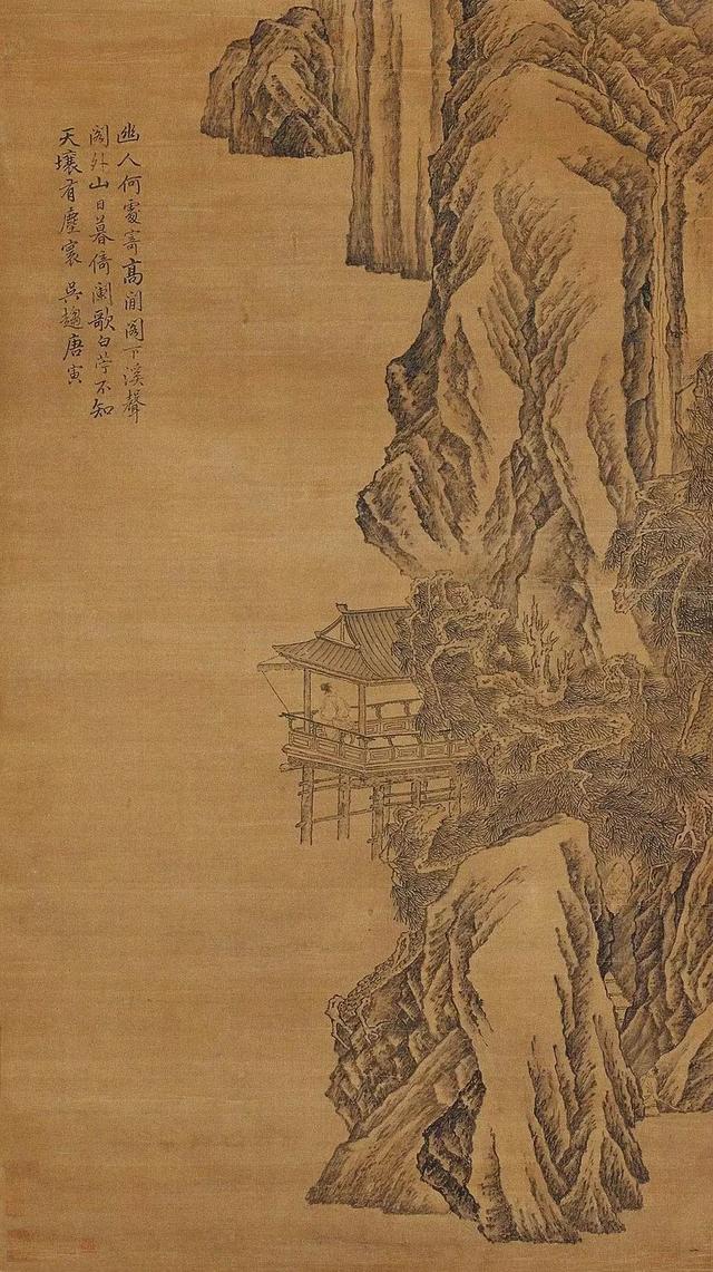 唐伯虎的悲情一生（画作100幅）