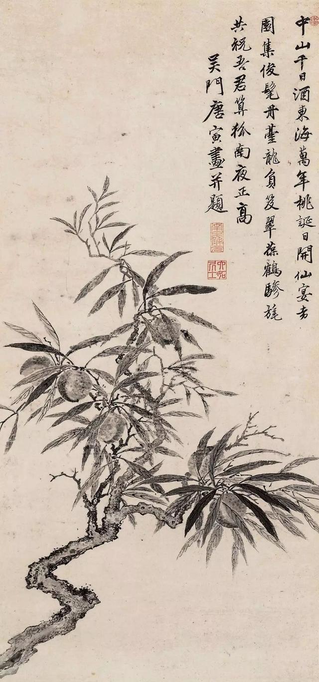 唐伯虎的悲情一生（画作100幅）