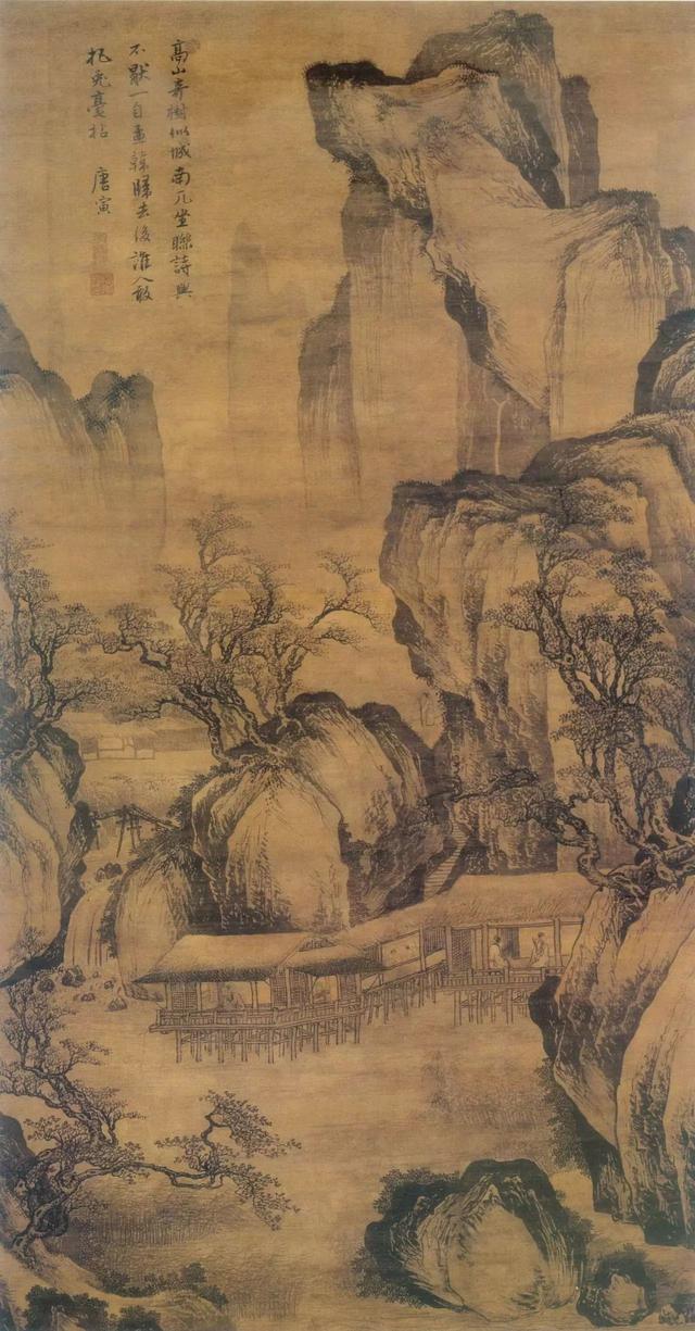 唐伯虎的悲情一生（画作100幅）