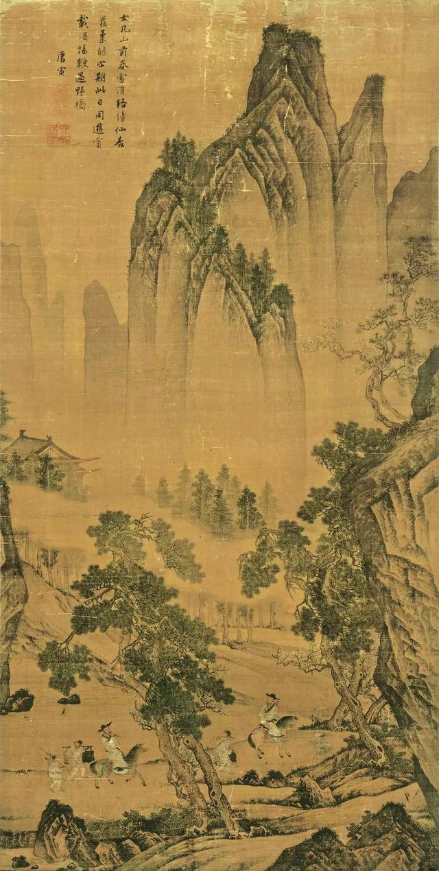 唐伯虎的悲情一生（画作100幅）