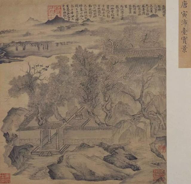 唐伯虎的悲情一生（画作100幅）