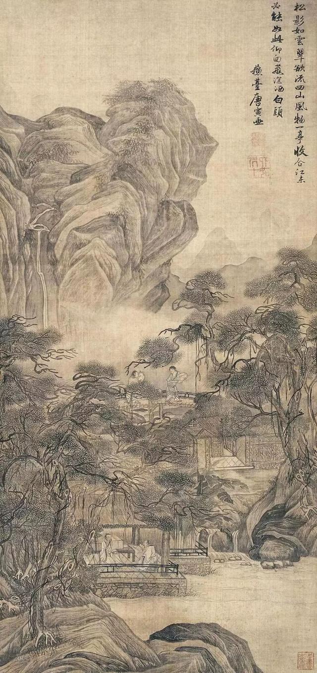 唐伯虎的悲情一生（画作100幅）