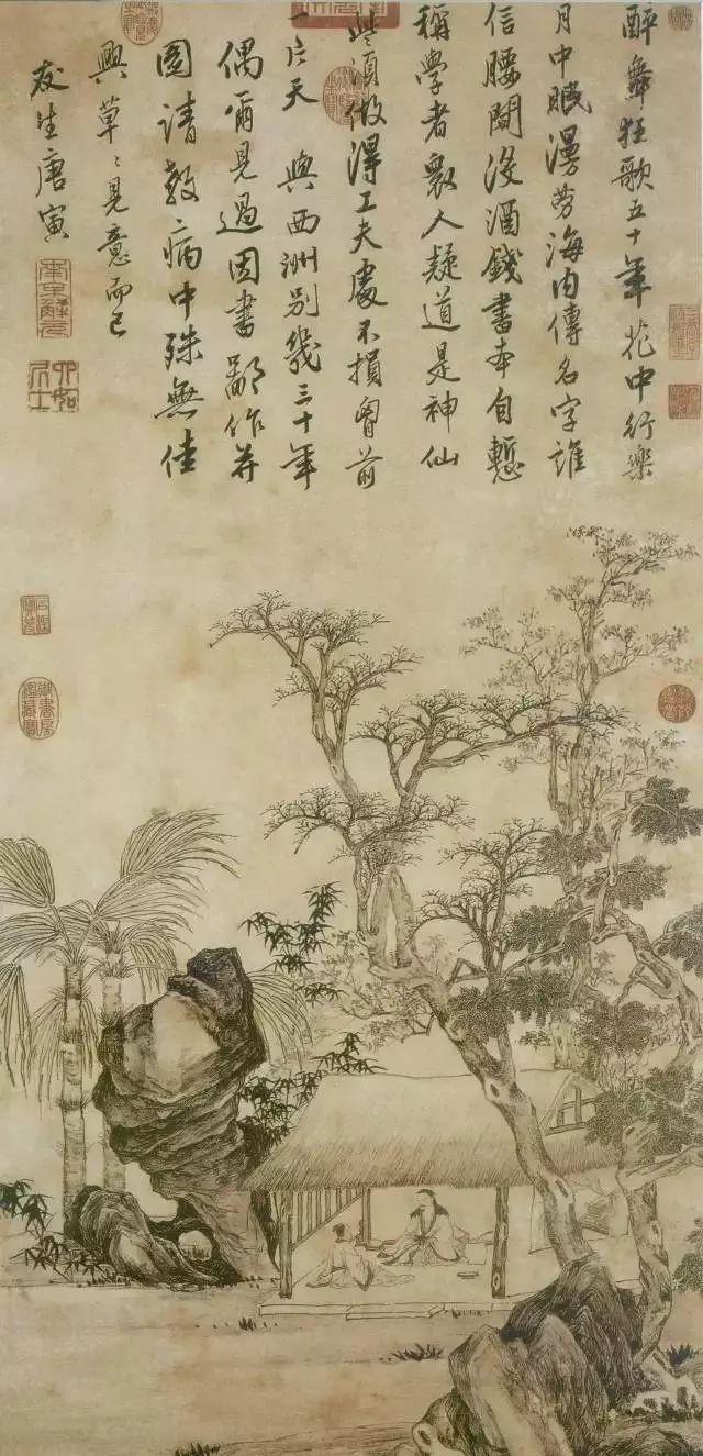 唐伯虎的悲情一生（画作100幅）