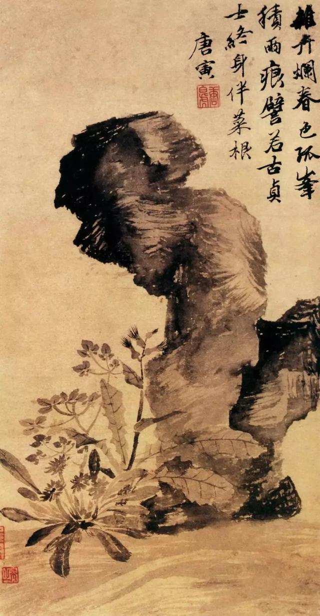 唐伯虎的悲情一生（画作100幅）