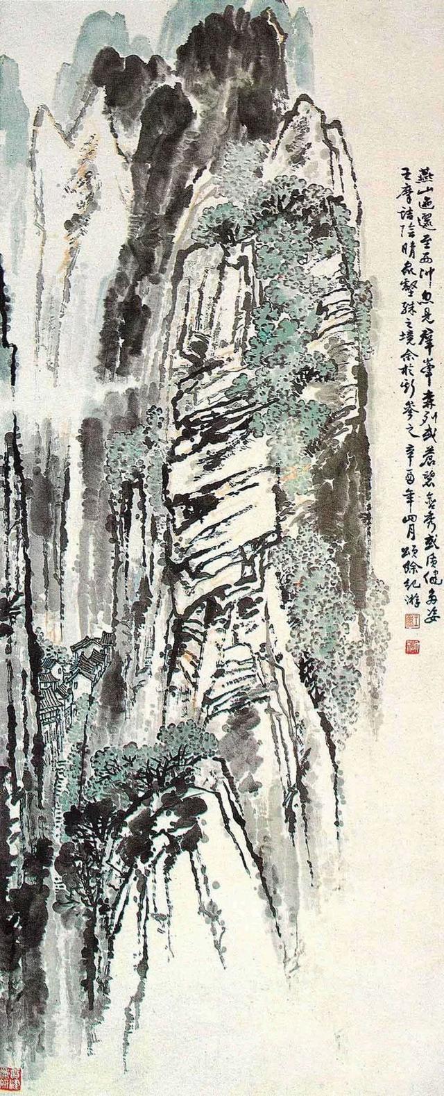 王颂余｜以书入画，以画入书