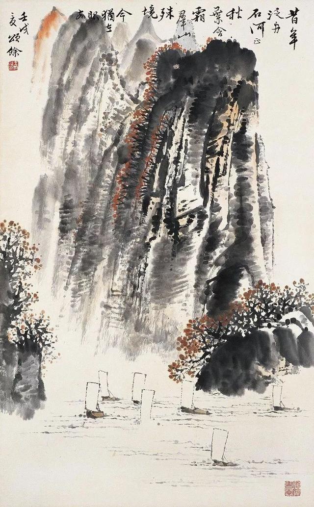 王颂余｜以书入画，以画入书