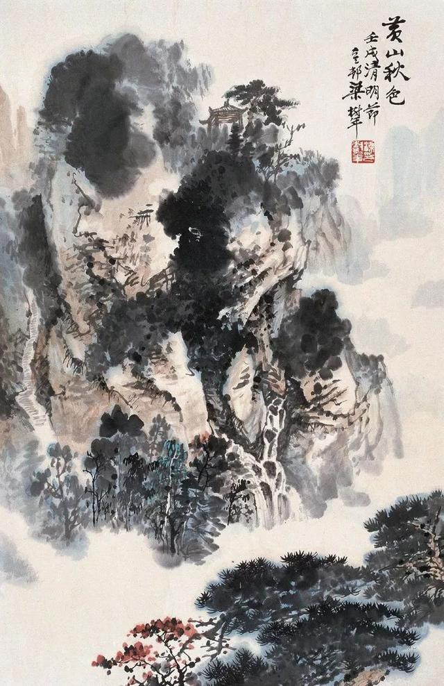 浑朴苍健｜梁树年：好山好水今无数（95幅）