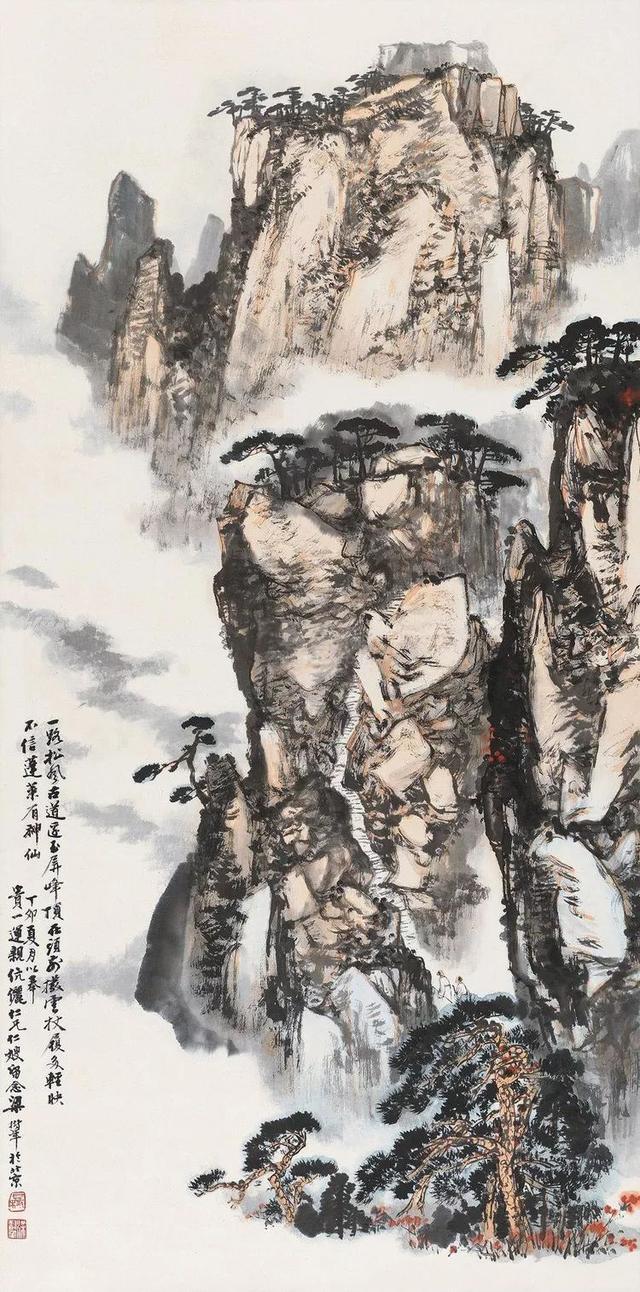 浑朴苍健｜梁树年：好山好水今无数（95幅）