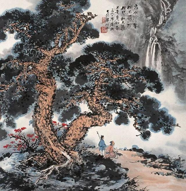 浑朴苍健｜梁树年：好山好水今无数（95幅）