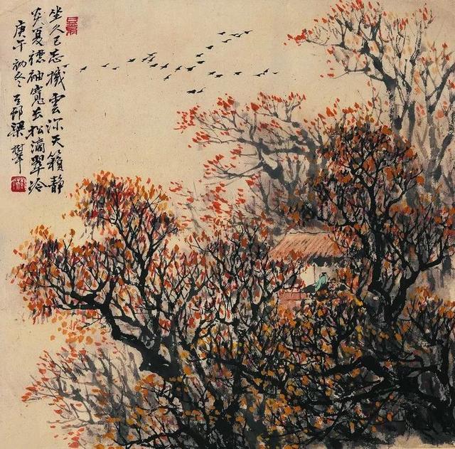 浑朴苍健｜梁树年：好山好水今无数（95幅）