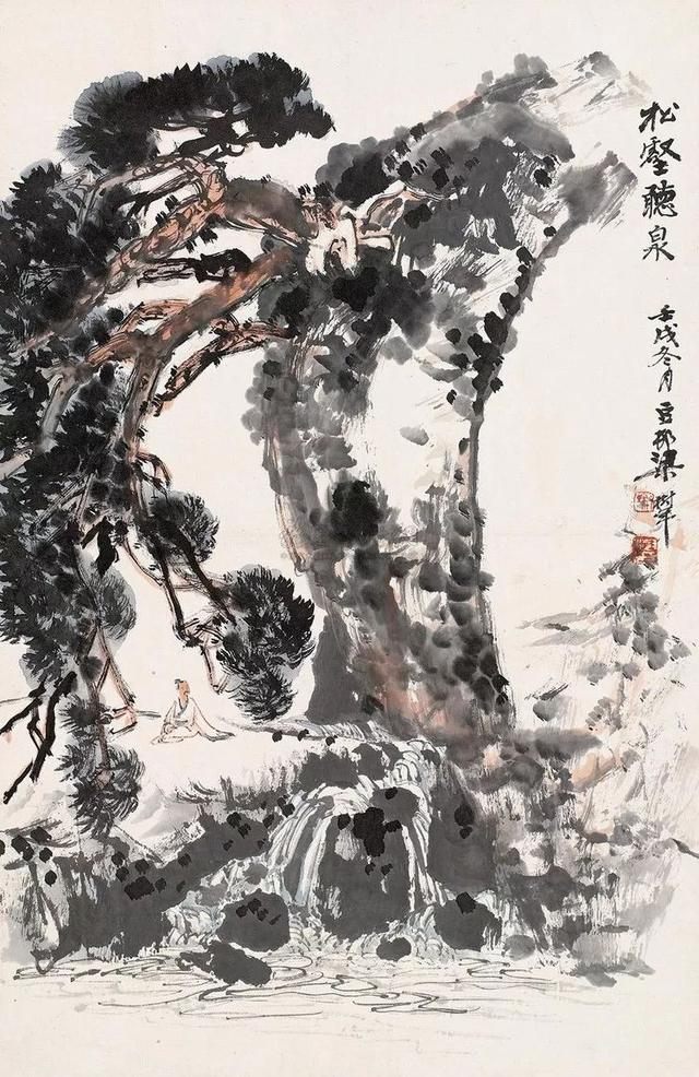 浑朴苍健｜梁树年：好山好水今无数（95幅）