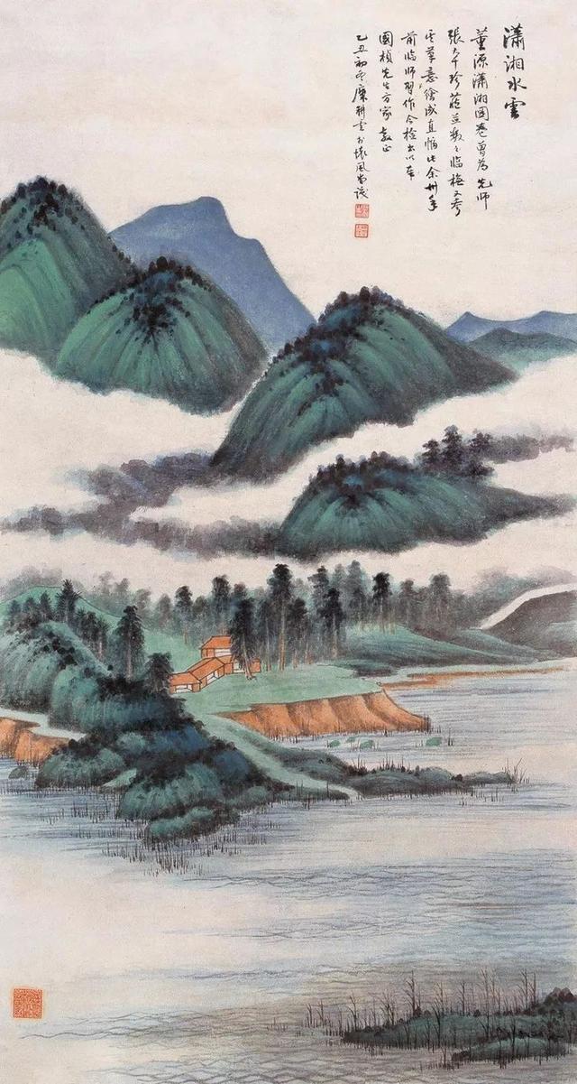 大风堂门人｜糜耕云山水人物画赏析（80幅）