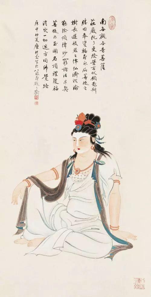 大风堂门人｜糜耕云山水人物画赏析（80幅）