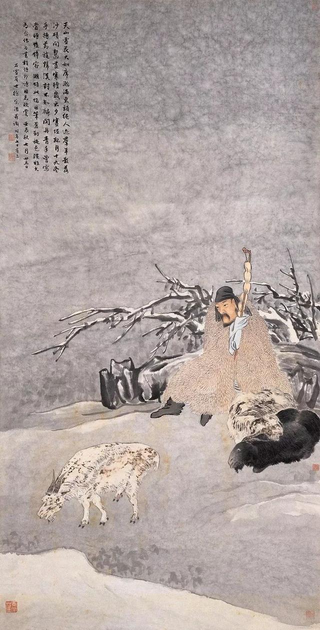 俞明｜20世纪北京画坛工笔人物画的奠基人（50幅）