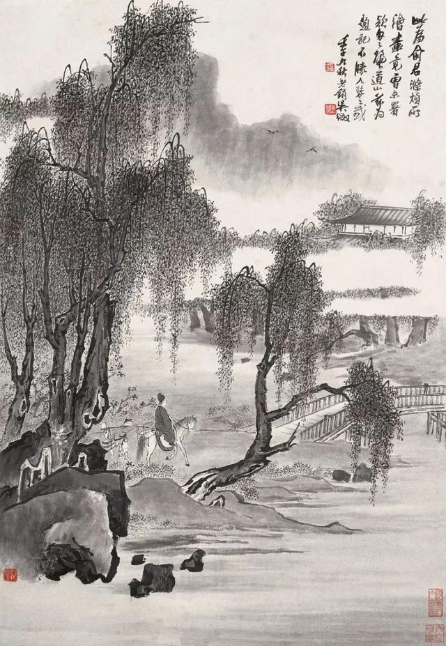 俞明｜20世纪北京画坛工笔人物画的奠基人（50幅）