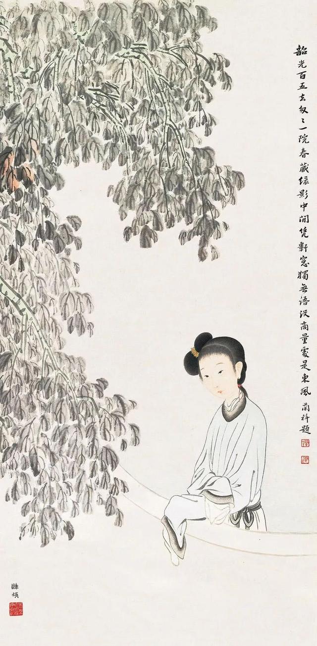 俞明｜20世纪北京画坛工笔人物画的奠基人（50幅）