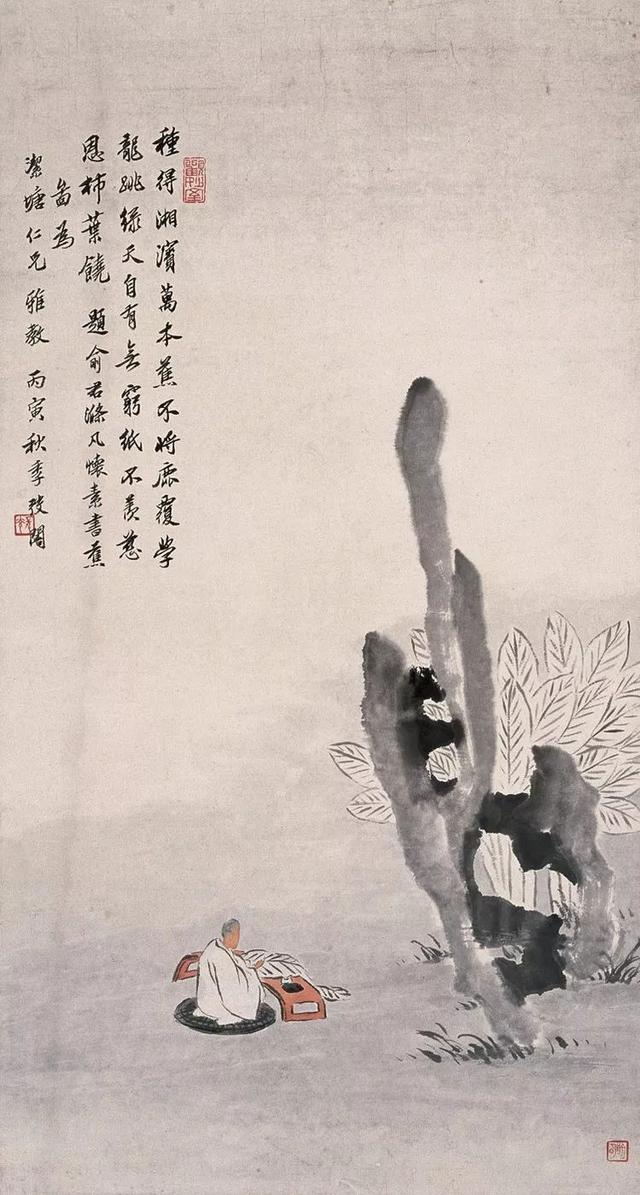 俞明｜20世纪北京画坛工笔人物画的奠基人（50幅）