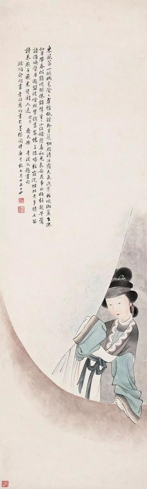 俞明｜20世纪北京画坛工笔人物画的奠基人（50幅）