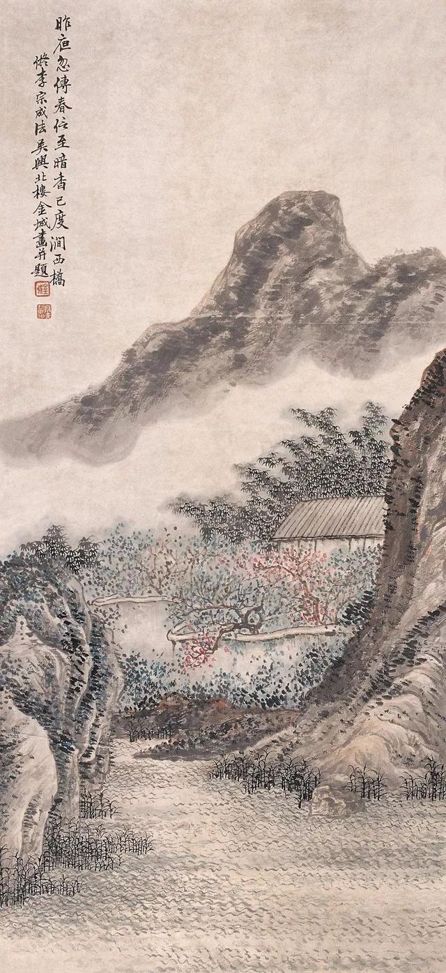 金城｜被叹为“夭折了的大师”之山水篇（150幅）