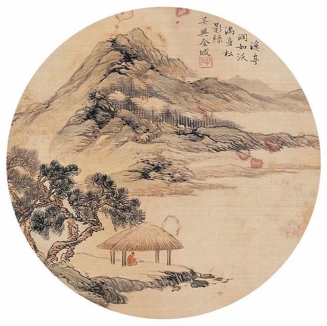 金城｜被叹为“夭折了的大师”之山水篇（150幅）