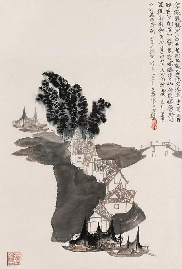 方俊：画家要深入生活，少谈些主义（160幅）