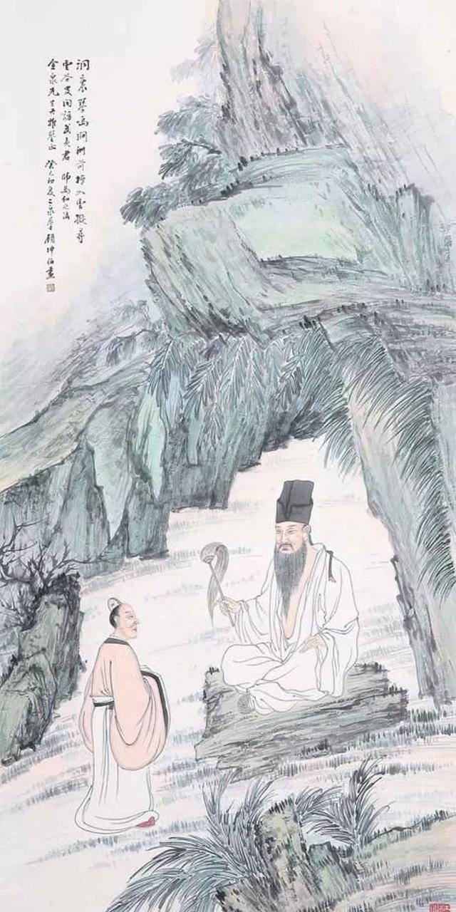 顾坤伯：山水画入门还是要找南北宋诸大家（70幅）