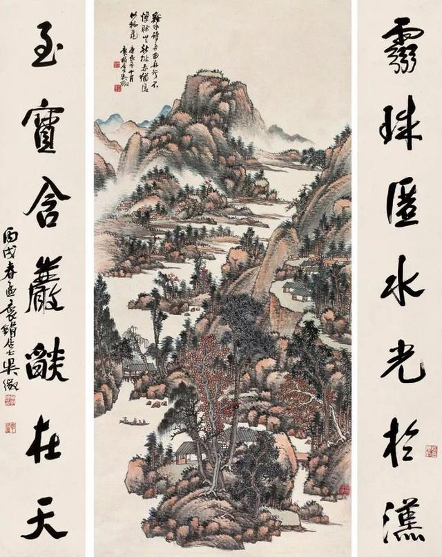 海派巨擘｜吴待秋山水、花鸟、人物作品合辑（135幅）