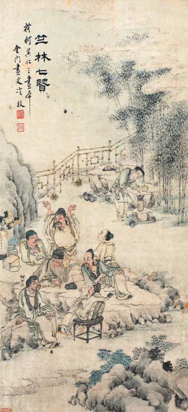 清宫著名十大画家精品选萃