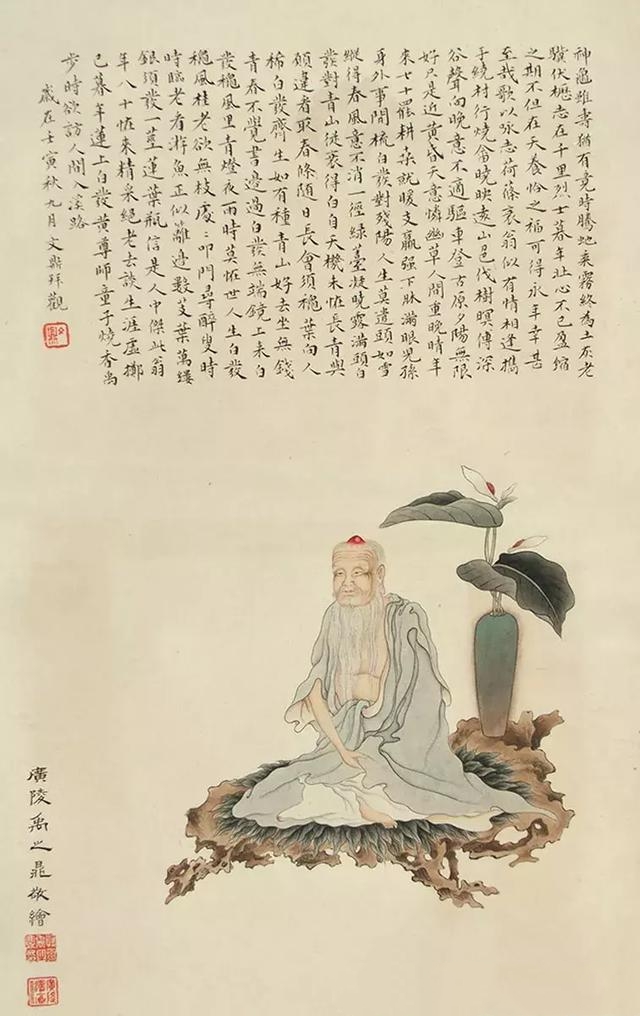 清宫著名十大画家精品选萃