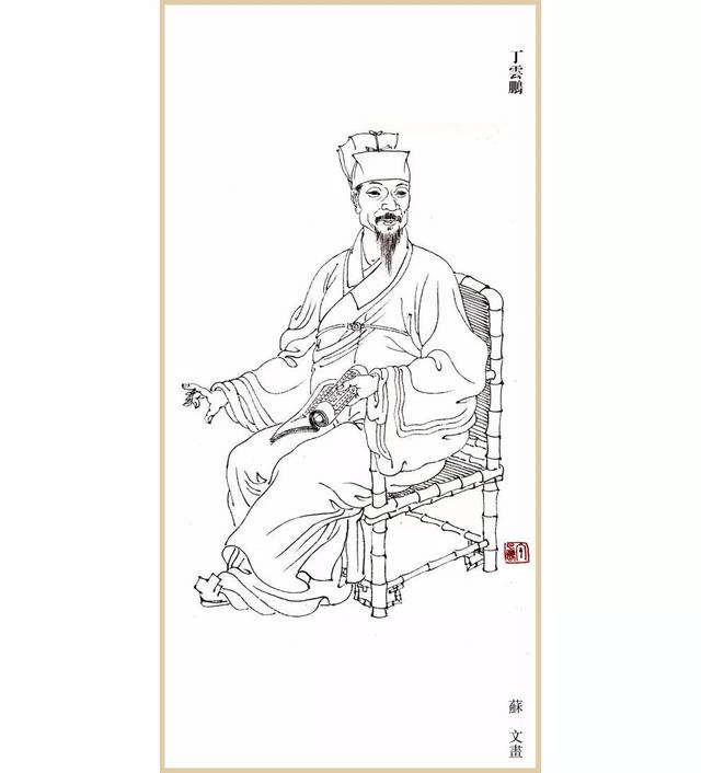 明｜丁云鹏笔下庄严肃穆的佛道人物（140幅）