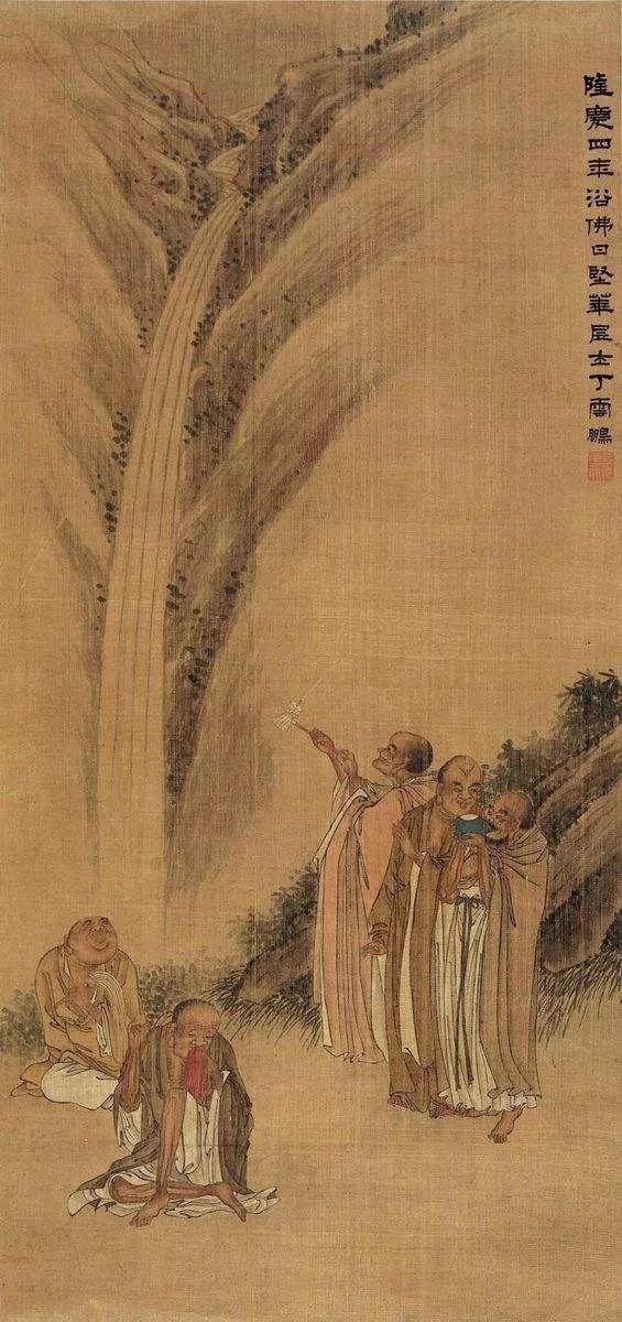 明｜丁云鹏笔下庄严肃穆的佛道人物（140幅）