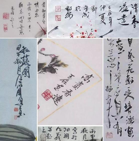 大画家，你敢把字写好点么？