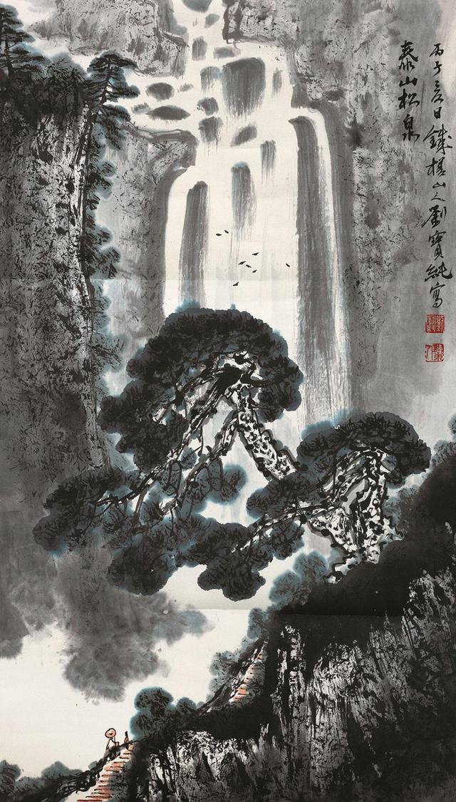 刘宝纯二十二幅山水作品画欣赏