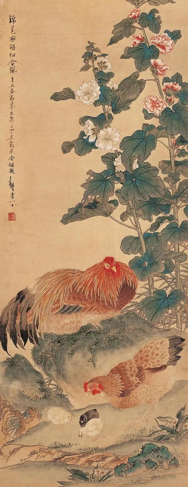 张继馨｜一鸟一虫一世界（180幅）