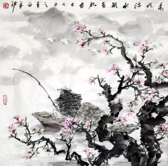 苗再新：毋庸多言，用心画画便是（180幅）