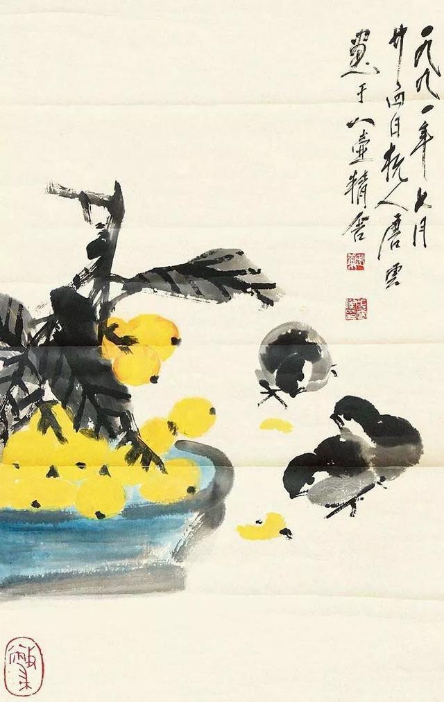 唐云｜花鸟、人物、山水作品合辑（118幅）