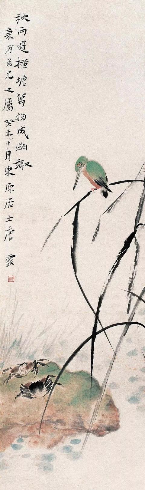 唐云｜花鸟、人物、山水作品合辑（118幅）