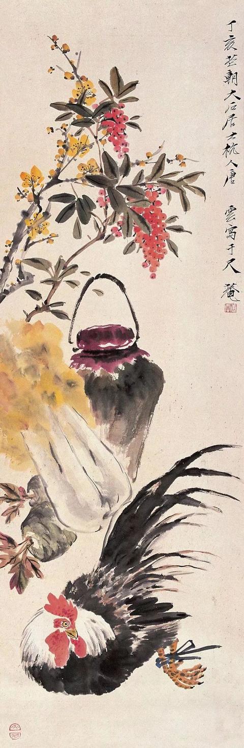 唐云｜花鸟、人物、山水作品合辑（118幅）