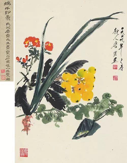 唐云｜花鸟、人物、山水作品合辑（118幅）