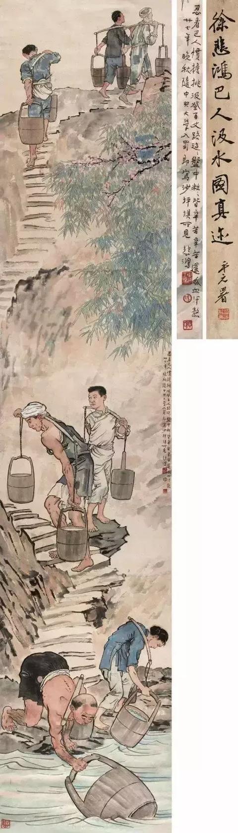 你知道历史上这50幅过亿的书画吗？（值得收藏）